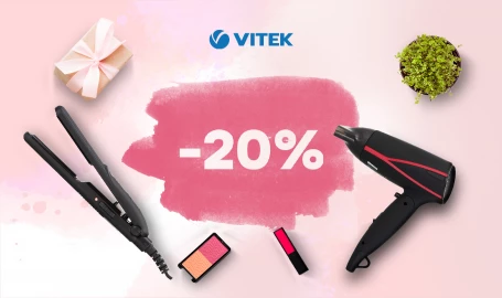 Reduceri de până la -20% de Black Friday!