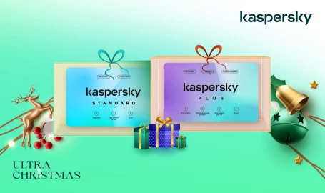 Kaspersky запускает новую линейку продуктов