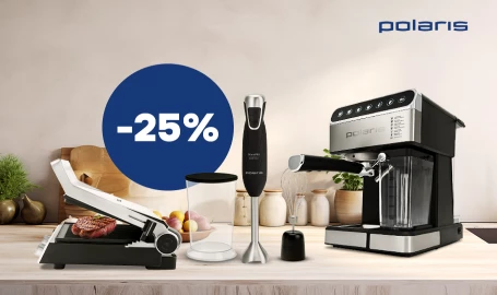 Cu Polaris gătit devine plăcere! Reduceri de până la -25%