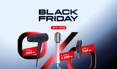 Лучшие предложения на Black Friday до -30%