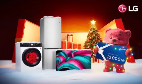 Получите Подарочный Сертификат при покупке техники LG