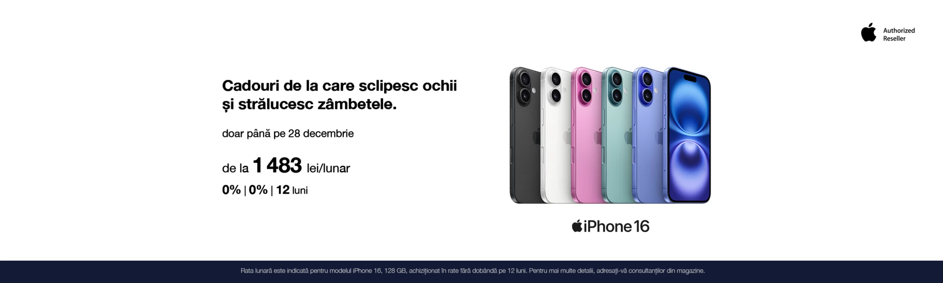 iPhone в рассрочку 0% на 12 месяцев