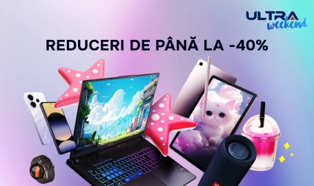 Ultra Weekend! Скидки до -40%