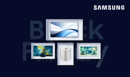 Да будет Black Friday! А с ней выгода до -30%