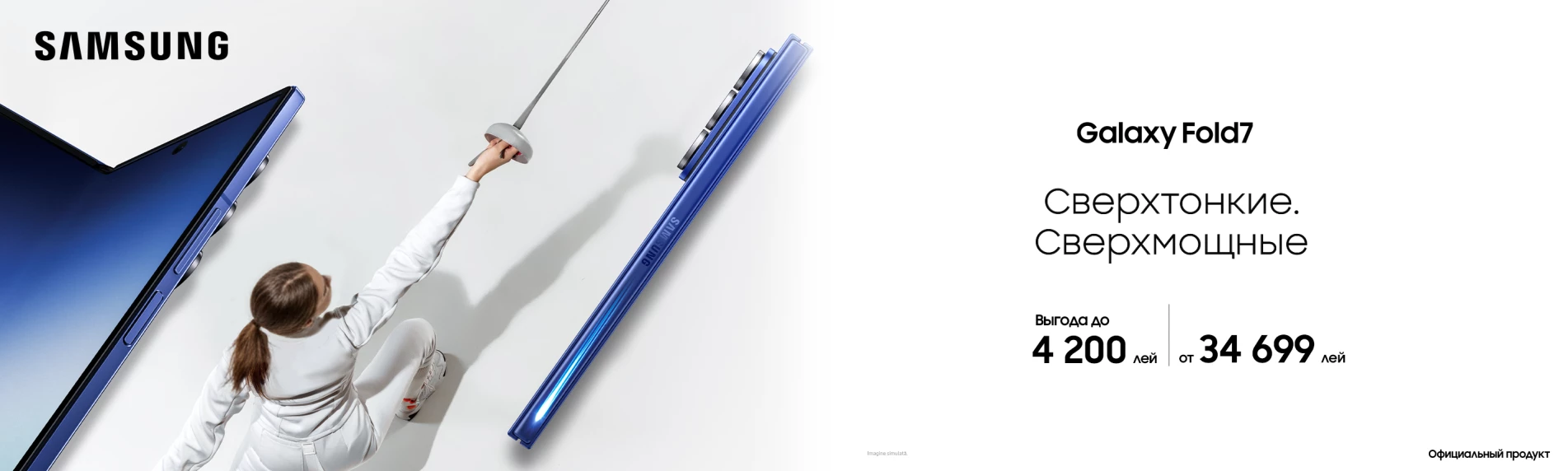Galaxy Fold7 & Galaxy Flip7
