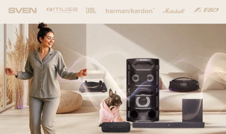 Reduceri de până la -30% la tehnică audio