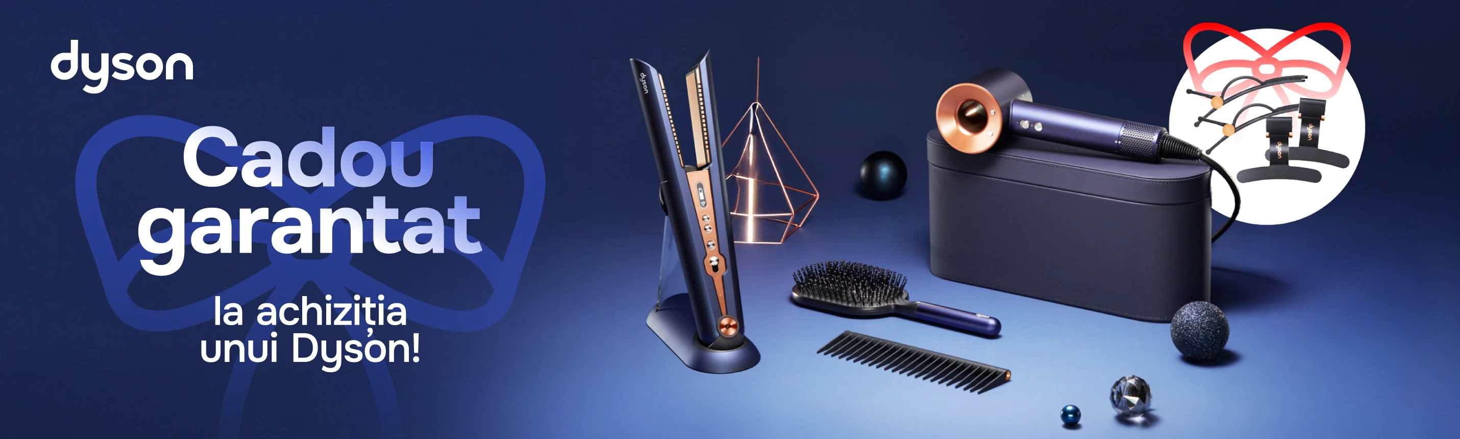 Dyson + Cadou