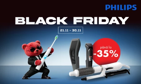 Скидки до -35% на технику Philips