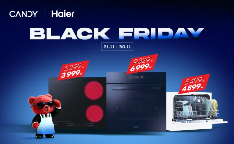 Скидки до -30% на бытовую технику Candy и Haier