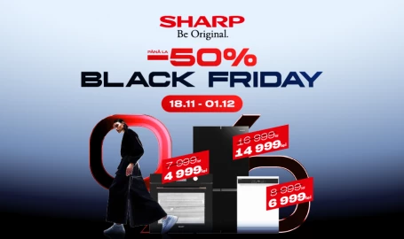 Скидки до -50% на бытовую технику Sharp