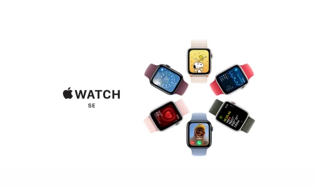 Back to school cu Apple Watch SE