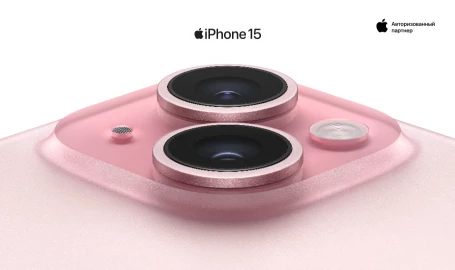 iPhone 15 si iPhone 15 Plus în rate pe 10 luni cu 0% dobânda