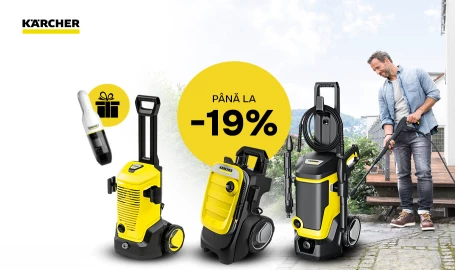 WOW акция! Подарок + скидка от Karcher!