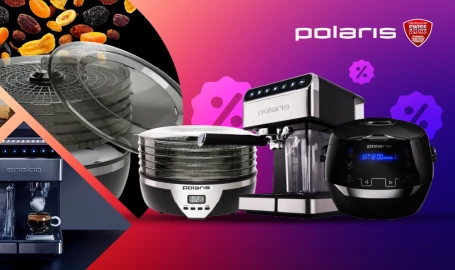 Reduceri de până la -25% la produsele Polaris