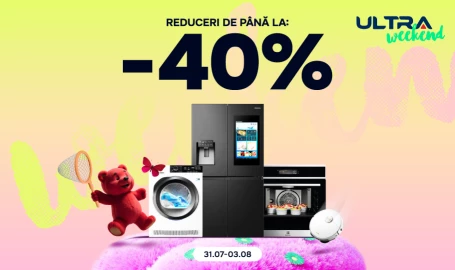 Ultra Weekend! Скидки до –40%