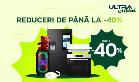 Ultra Weekend! Скидки до - 40%