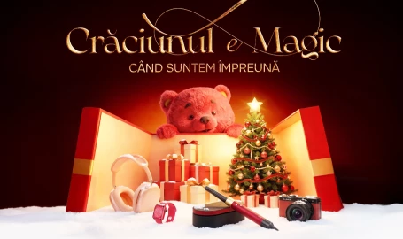 Рождество волшебно, когда мы вместе