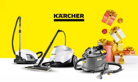 Зимняя акция от Karcher!