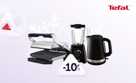 E timpul cadourilor TEFAL