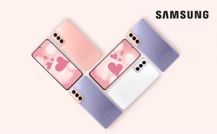 Dăruiește din dragoste Samsung