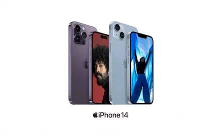 Cadouri pentru orice ocazie – Iphone 14