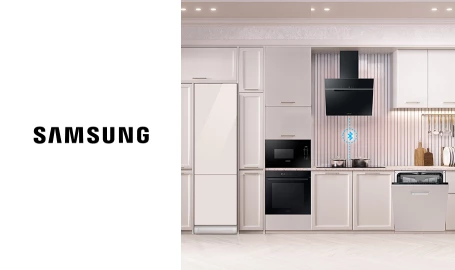 Скидка –10% на комплект встроенной техники Samsung