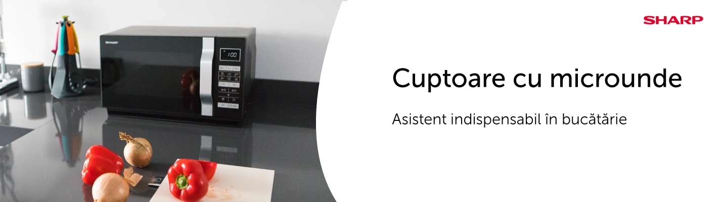 Микроволновка