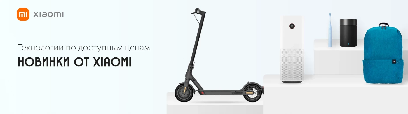 Xiaomi