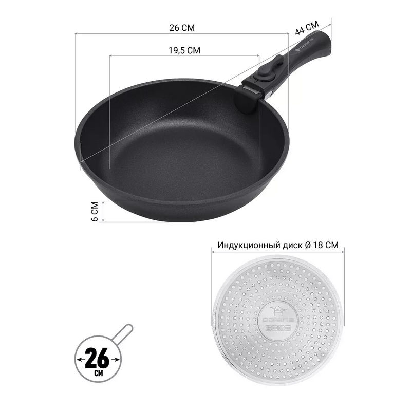 Set de vase Polaris EasyKeep-3D, 2,5L, Negru