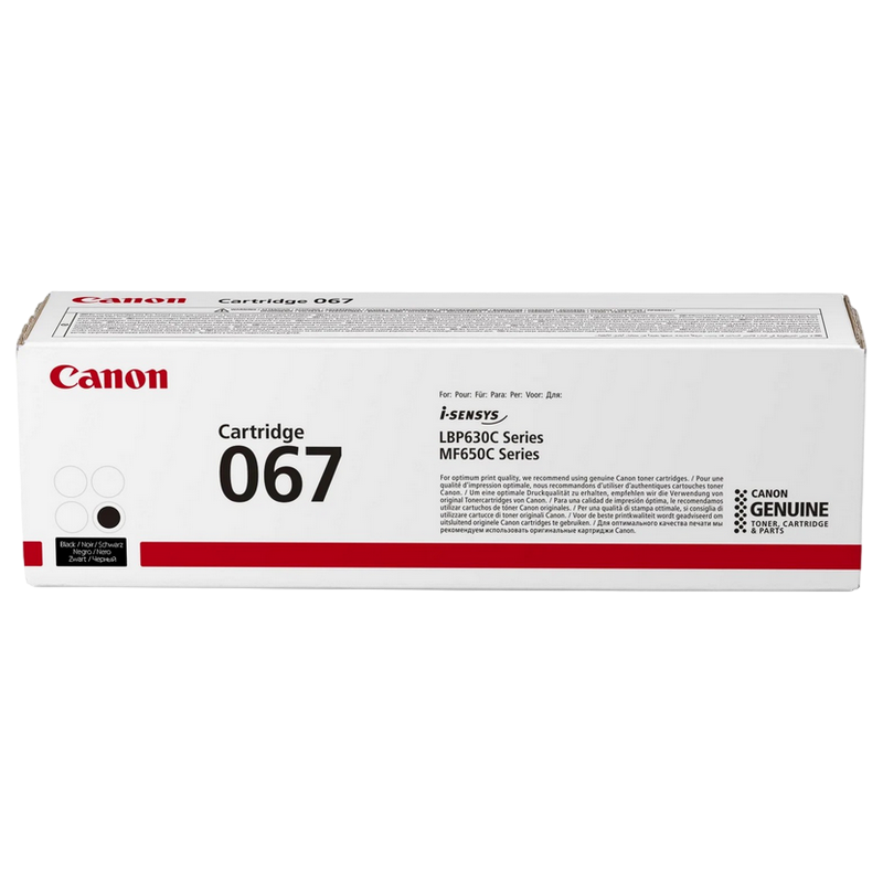Cartuş Canon CRG-067, Negru