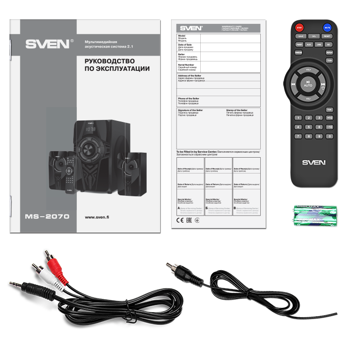 Компьютерные колонки 2.1 SVEN MS-2070, Чёрный