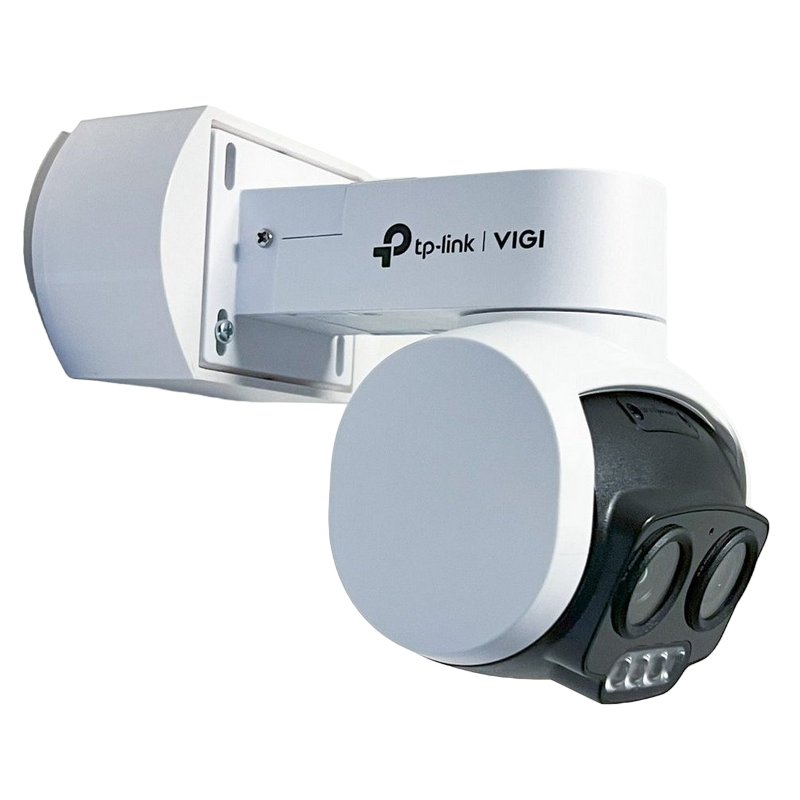 Camera de supraveghere IP TP-LINK VIGI C540V, Alb