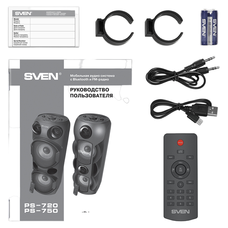 Портативная колонка SVEN PS-720, Чёрный