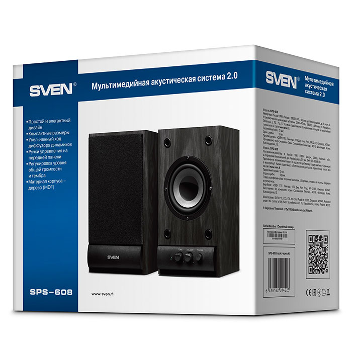 Компьютерные колонки 2.0 SVEN SPS-608, Чёрный