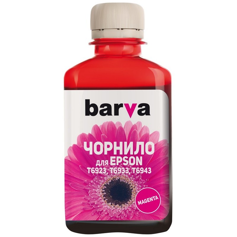 Ink Barva for Epson T6933 magenta 180gr compatible