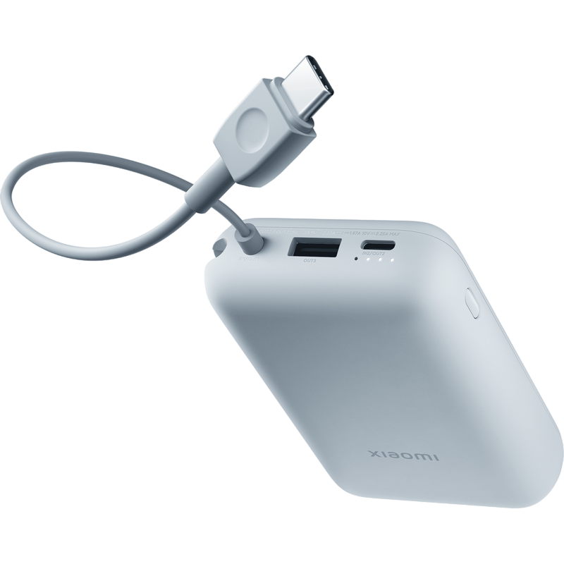 Портативное зарядное устройство Xiaomi BHR9073GL Синий