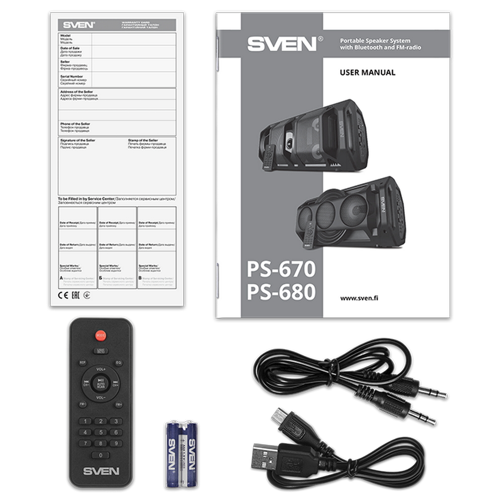 Портативная колонка SVEN PS-670, Чёрный