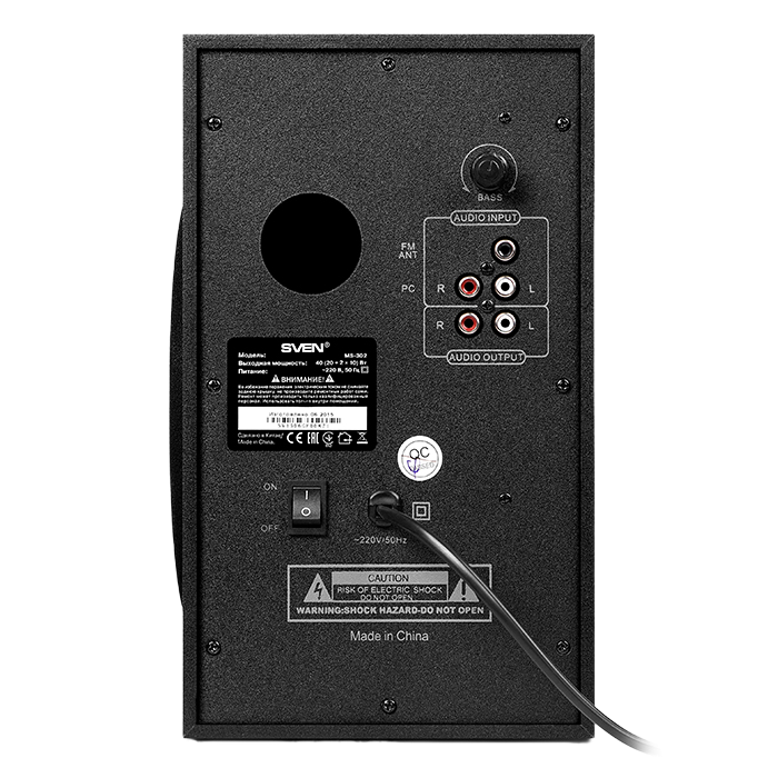 Компьютерные колонки 2.1 SVEN MS-302, Чёрный