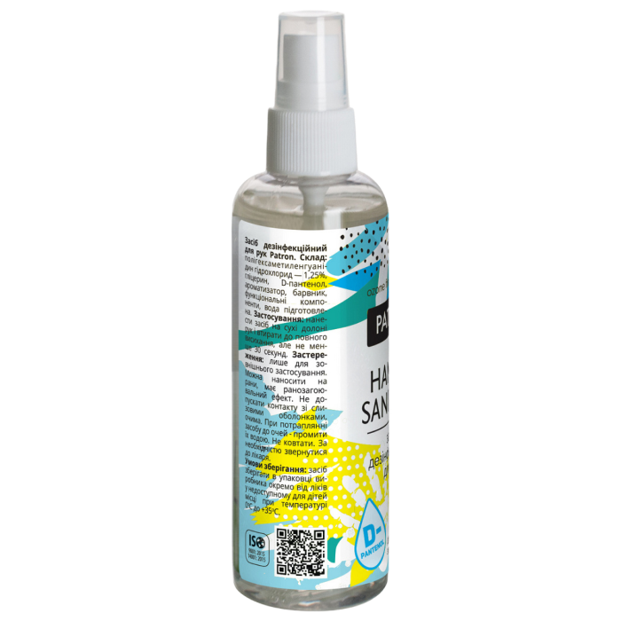 Spray de curățare F3-034 PATRON