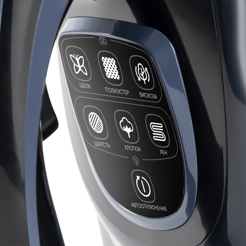 Утюг polaris pir 3050ak, 3000вт, marengo Thumbnail 3