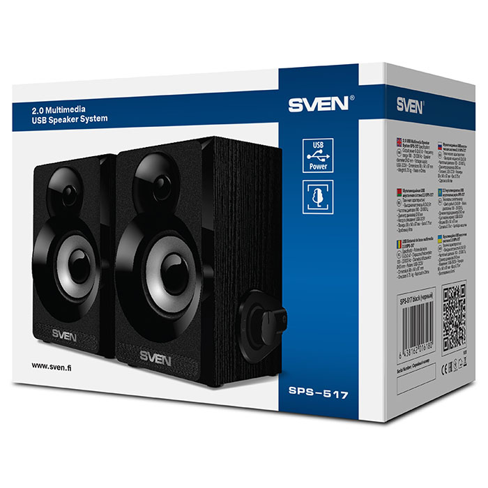 Компьютерные колонки 2.0 SVEN SPS-517, Чёрный