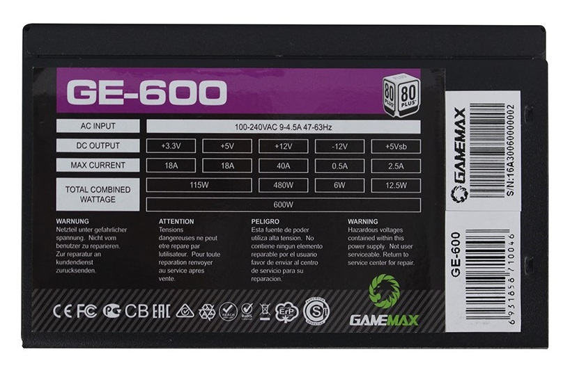 Sursă Alimentare PC Gamemax GE-600, 600W, ATX, Nemodular