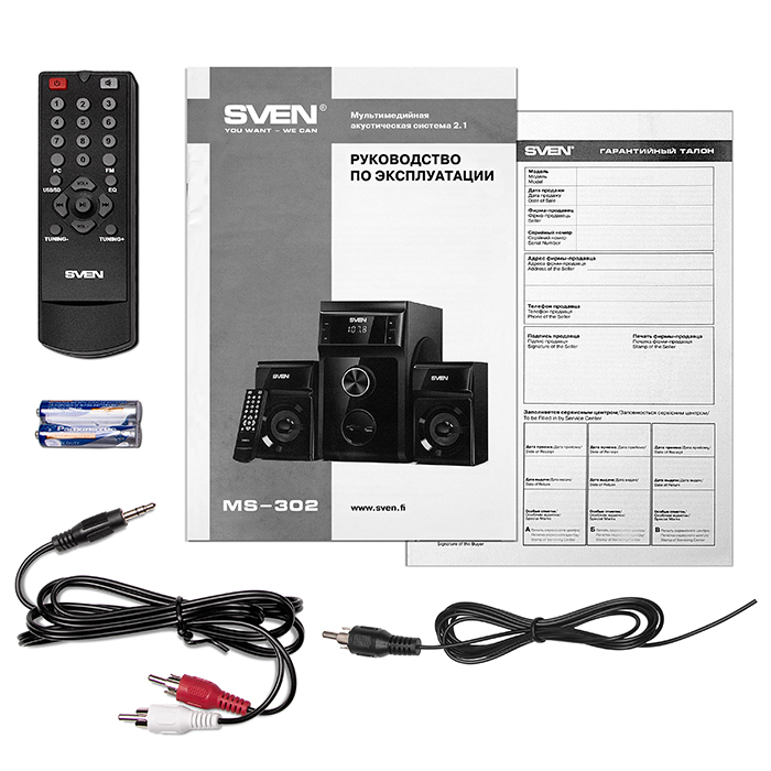 Компьютерные колонки 2.1 SVEN MS-302, Чёрный