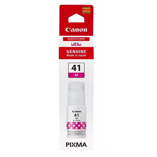 Контейнер с чернилами Canon GI-41, 4544C001, Пурпурный