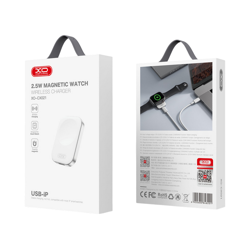 Încărcător wireless XO CX021, 2,5W, Alb