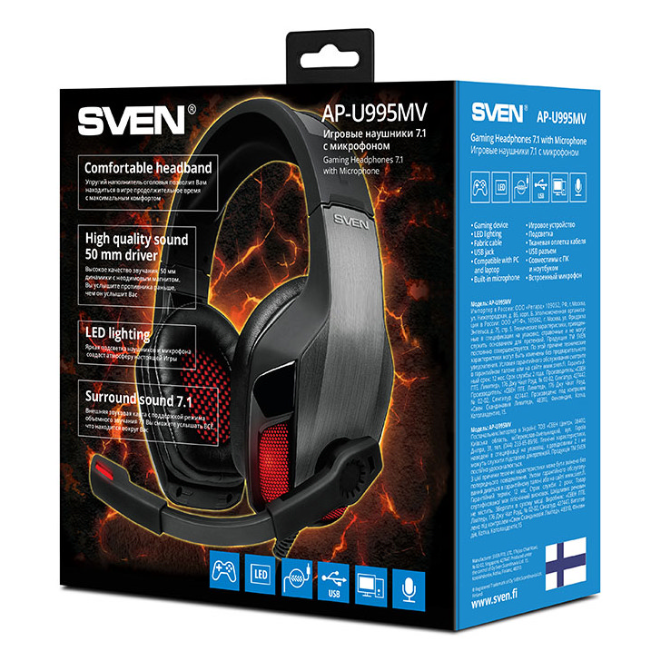 Gaming Headset SVEN AP-U995MV