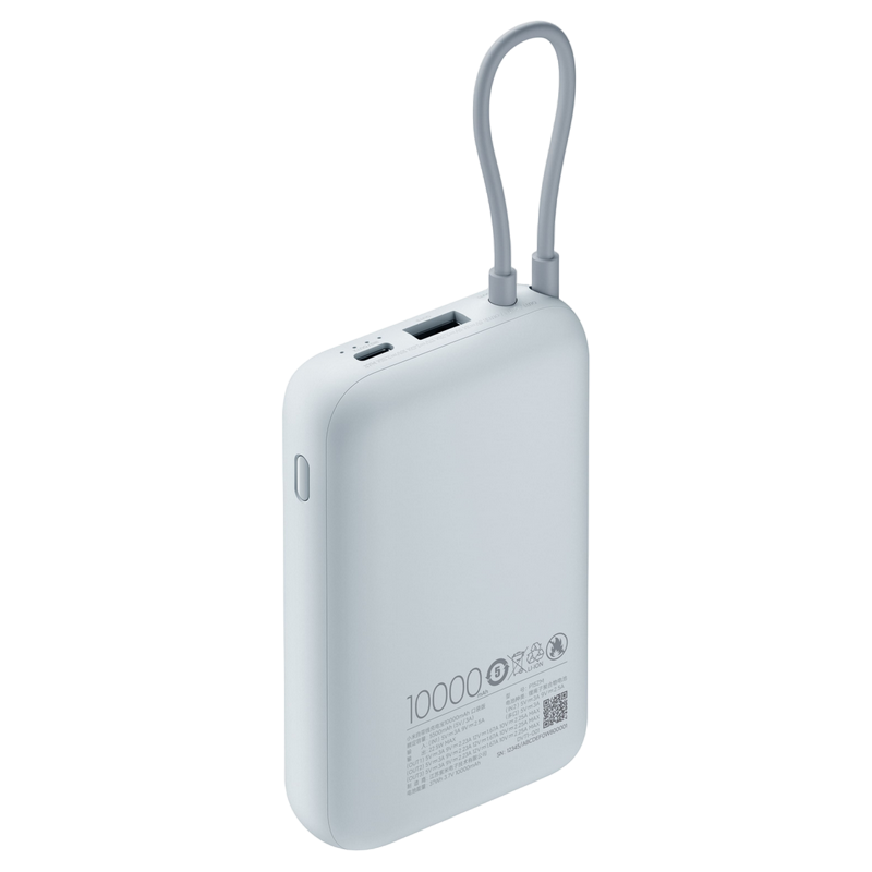 Портативное зарядное устройство Xiaomi BHR9073GL Синий