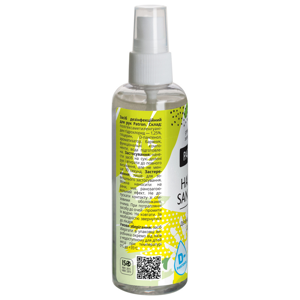 Spray de curățare F3-036 PATRON