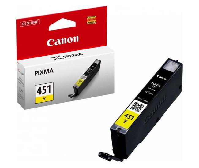 Ink Cartridge for Canon CLI-451, yellow Compatible