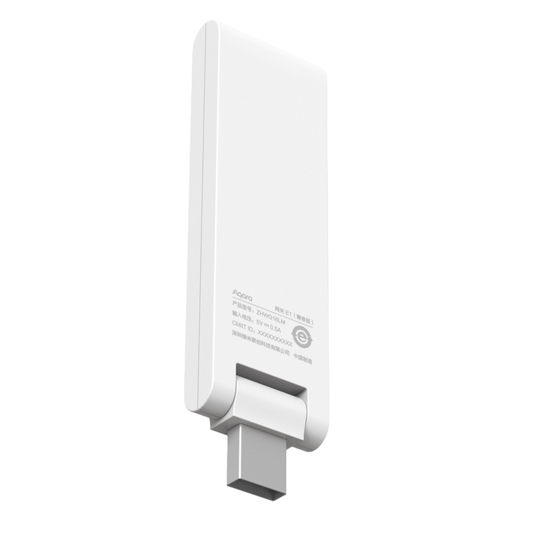 Smart Hub AQARA E1, Alb
